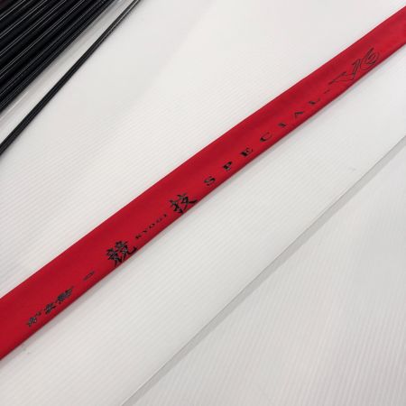 σσ gamakatu ガマカツ 鮎竿 がま鮎 競技V6 引抜急瀬90 美品 替穂2本付き 23022