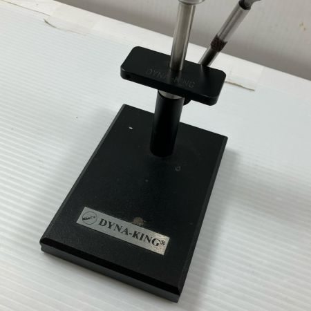 σσ ダイナキング  バイス