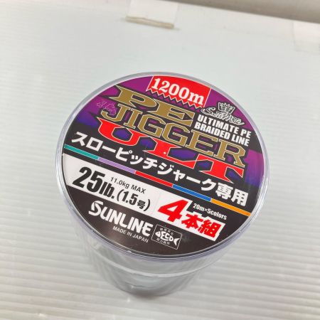 σσ SUNLINE 釣り糸  PEジガ―ULT 4本組 1.5号 25lb 1200ｍ 