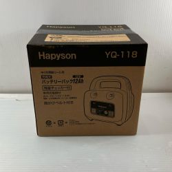σσ hapyson  中・小型電動リール用充電式 12Ah YQ-118 Sランク