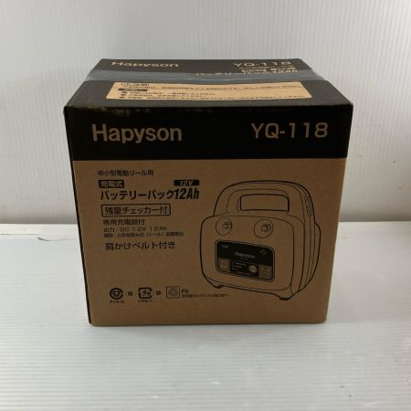 σσ hapyson  中・小型電動リール用充電式 12Ah YQ-118