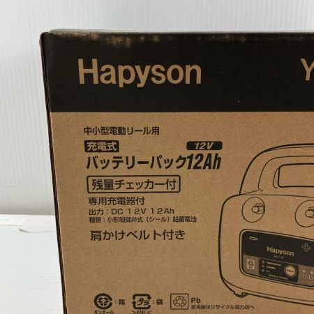 σσ hapyson  中・小型電動リール用充電式 12Ah YQ-118