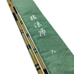 DAIWA ダイワ ヘラ竿 枯法師 8・Q 赤色落款 06111308 竿袋付き Bランク