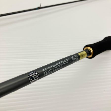 σσ DAIWA ダイワ ルアーロッド エメラルダスストイストST 85LML-SMT 袋付 05803235