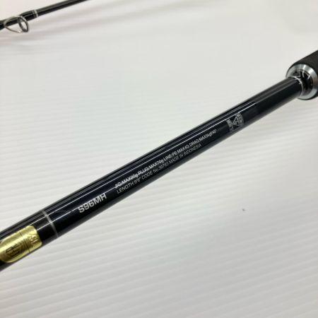 σσ SHIMANO シマノ ルアーロッド コルトスナイパーXR S98XH 39769