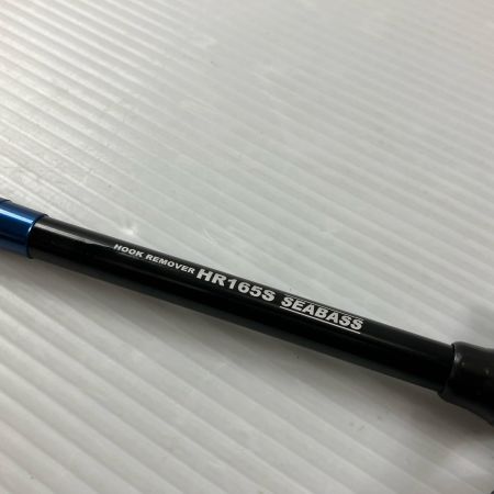 σσ STUDIO OCEAN MARK フックリムーバー  HR165S