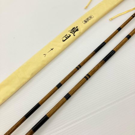 σσ SHIMANO シマノ ヘラ竿 朱紋峰 嵐月 十八 袋付 38825