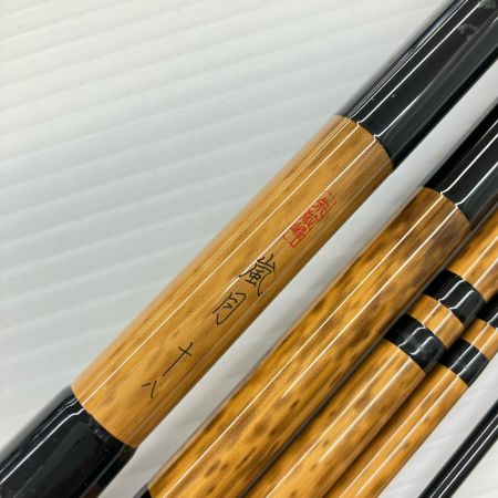 σσ SHIMANO シマノ ヘラ竿 朱紋峰 嵐月 十八 袋付 38825