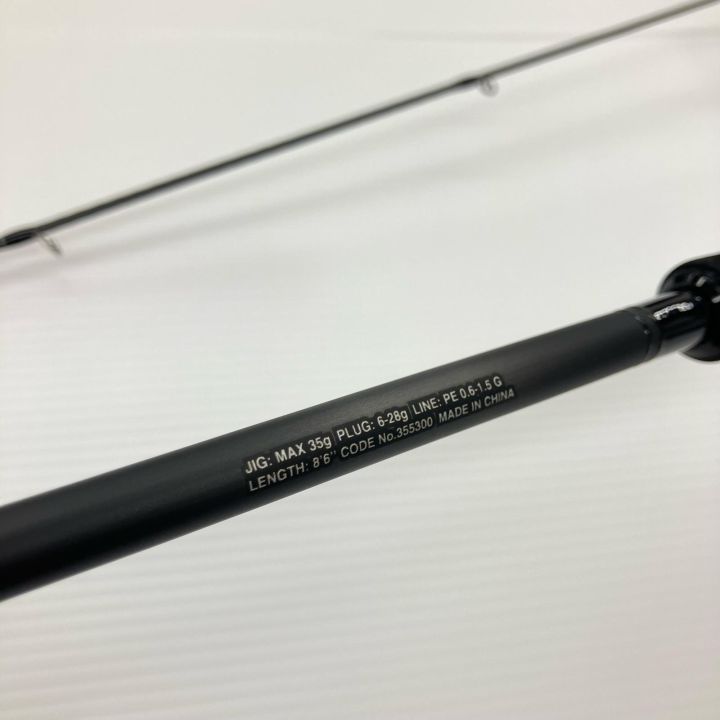 σσ SHIMANO シマノ シーバスロッド 23ディアルーナ S86ML 使用感有