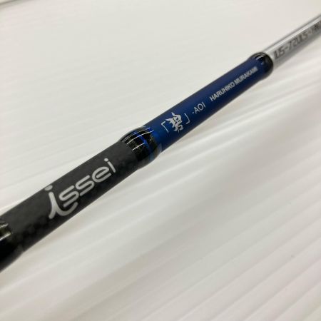 σσ ISSEY ルアーロッド 海太郎 碧 ハネエビ 袋付 IUS-72ULS-HN2