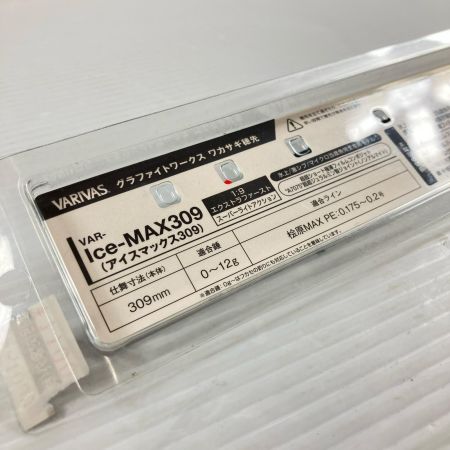 σσ VARIVAS バリバス ワカサギ穂先 Ice-MAX309