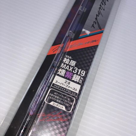 VARIVAS バリバス ワカサギ穂先  桧原MAX319燻紫銀SFX