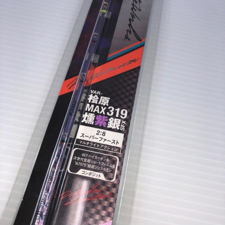 VARIVAS バリバス ワカサギ穂先  桧原MAX319燻紫銀SFX