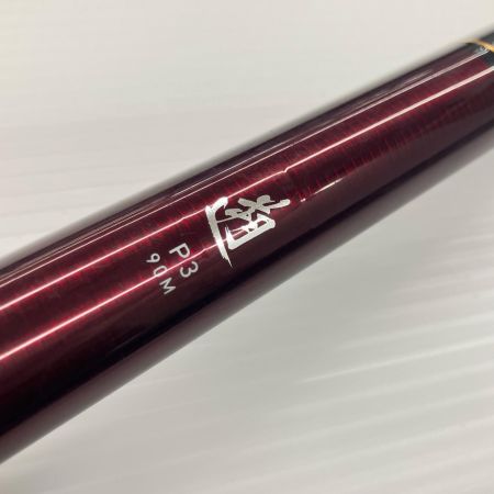 DAIWA ダイワ 渓流竿 遡 P-3 90M  06316310