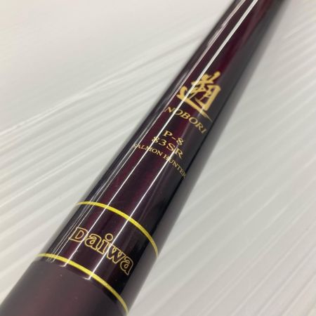DAIWA ダイワ 渓流竿 ノボリサーモンハンター P-8 83SR ジャンク品(D) 上栓無し #1折れ 06315540