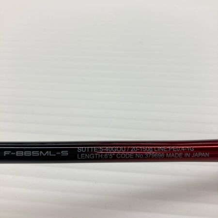 σσ SHIMANO シマノ ルアーロッド 25セフィア リミテッド メタルスッテ F-B65ML-S 袋付 379696
