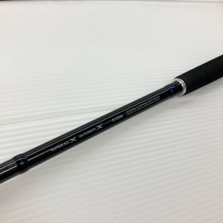 σσ SHIMANO シマノ ショアジギングロッド コルトスナイパーSS S100M