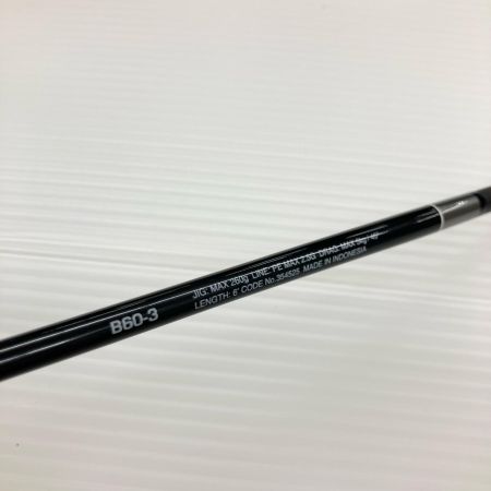 σσ SHIMANO シマノ 22オシアジガー フルベンド B60-3 袋付 354525