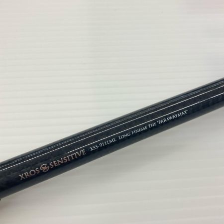 G-TEC ルアーロッド クロスセンシティブ 未使用品 袋付 XSS-911LML