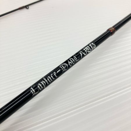 σσ UNDEAD FACTORY トラウトロッド ラプラス D UL 朦螢 美品 袋付