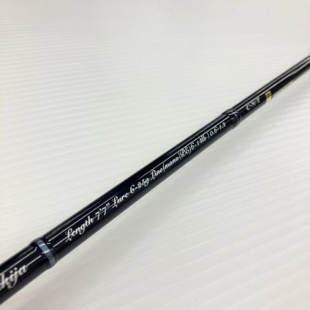 σσ TENRYU CO. 天龍 トラウトロッド レイズスペクトラ RZS772S-MH 美品 袋付