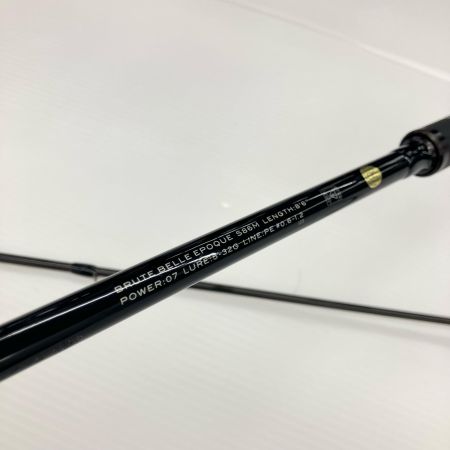 σσ APIA ルアーロッド グランデージブルート ベルエポック S86M 袋付