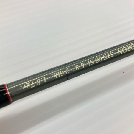ufmウエダ トラウトロッド サーフェイストゥイッチャー ボロン STS-68 Si 袋付