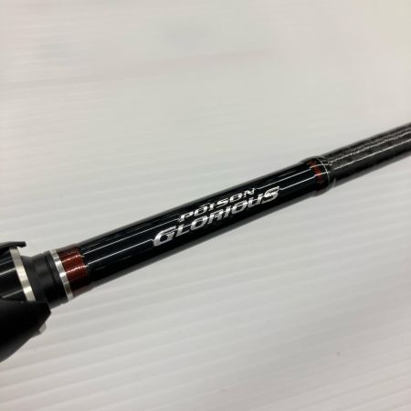 σσ SHIMANO シマノ バスロッド 16ポイズングロリアス 1610ML+BFS  37133