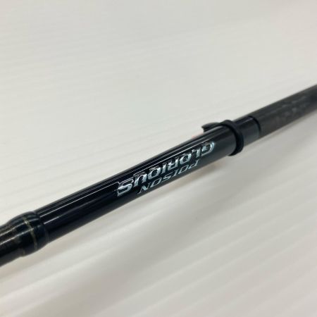 SHIMANO シマノ バスロッド 21ポイズングロリアス2610L-S 30643
