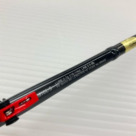 SHIMANO シマノ バスロッド 21ポイズングロリアス2610L-S 30643