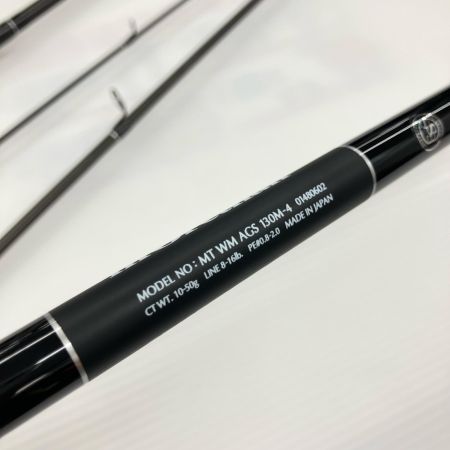 σσ DAIWA ダイワ ルアーロッド モアザンWISEMEN AGS130M-4 袋付 01480602