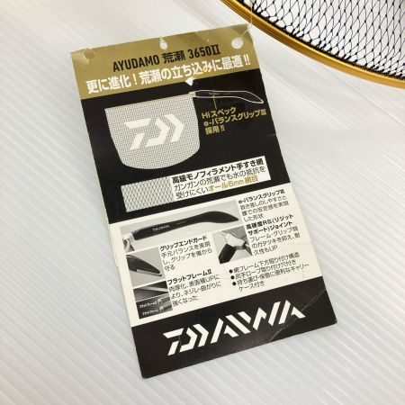 σσ DAIWA ダイワ 鮎ダモ 荒瀬 3650Ⅱ 未使用品 04980487