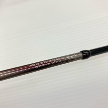 σσ DAIWA ダイワ  コウガEX N64MHB-SMT・J  05805815