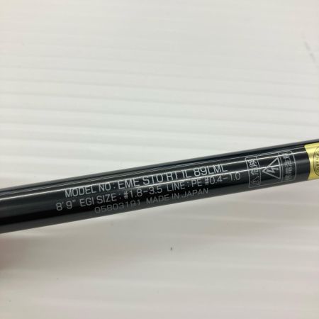 σσ DAIWA ダイワ エギングロッド STOIST RT IL 89LML 使用感有 05803191