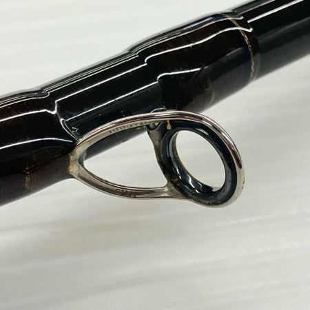 おおの ウィードベッドモンスター 76ML トレッカー 使用感有