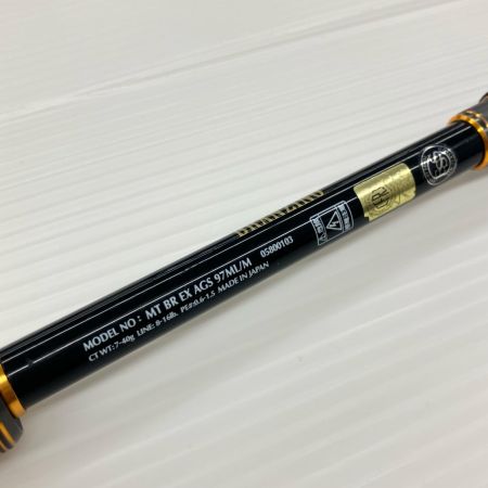 DAIWA ダイワ ルアーロッド モアザンブランジーノEX ケース付 05800103