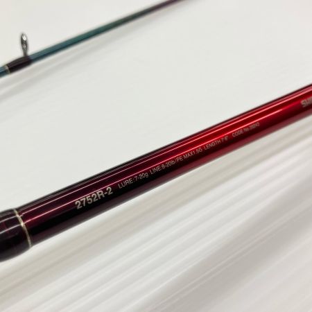 SHIMANO シマノ 19ワールドシャウラ ケース付 39243