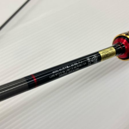 DAIWA ダイワ ゲッカビジンMX 68L-T・J 袋付 05802690