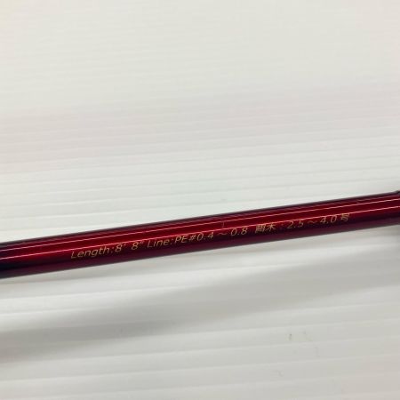 ARES エギングロッド レスターホープ 808L 袋付