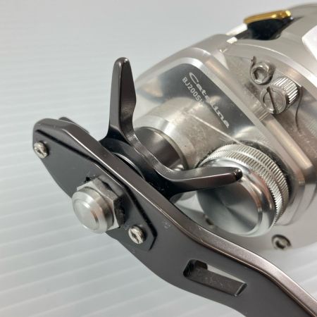 DAIWA ダイワ 15キャタリナ BJ200SHL  613706