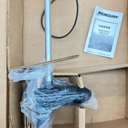 MERCURY ハンドエレキ マリンスラスター28 未使用品(S)