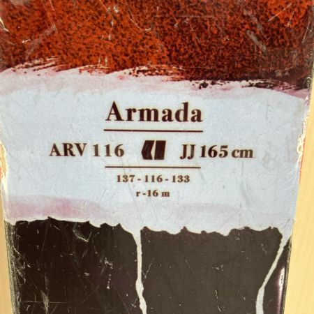 ARMADA アルマダ スキー カービングスキー 165cm ARV116 バイオレット WAX エッジメンテナンス済