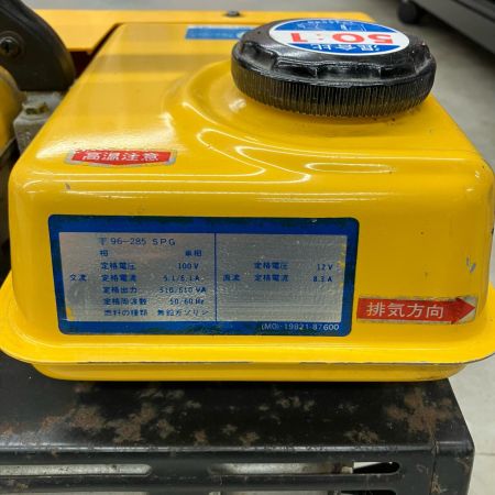 SUZUKI スズキ 発電機 SX600R イエロー