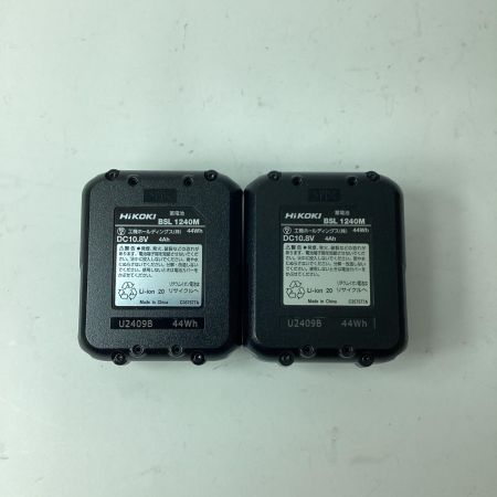 HiKOKI ハイコーキ インパクトドライバ WH12DD グリーン 充電器・充電池2個・ケース付 コードレス式 10.8v 4.0Ah