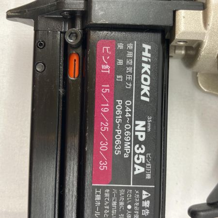 HiKOKI ハイコーキ エア釘打ち HiKOKI NP35A シルバー×ブラック  ケース付 常圧 NP35A シルバー×ブラック