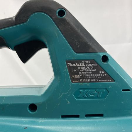 MAKITA マキタ ブロワ MUB001G グリーン コードレス式 本体のみ 36v