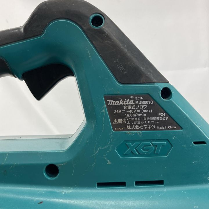 MAKITA マキタ ブロワ MUB001G グリーン コードレス式 本体のみ MAKITA マキタ ブロワ MUB001G グリーン コードレス式 本体のみ