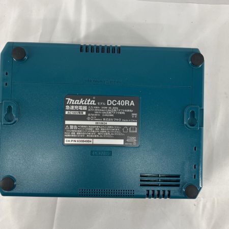 MAKITA マキタ 充電器 MAKITA DC40RA グリーン 未使用品 DC40RA グリーン