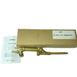 千代田精機 B形手動ガス溶接器 024604 ゴールド 付属品完備 Sランク