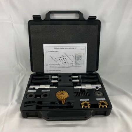 xtools pro ボトムブラケット・タッピングセット　 ブラック